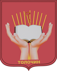 герб школы